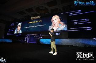 赛秀大爆料完整视频,揭秘视频背后的惊人真相与精彩瞬间  第2张