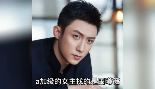 娱乐圈爆料明星八卦图片,明星八卦图片大揭秘！