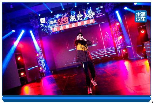 新说唱爆料大狗视频,大狗视频揭秘幕后故事  第3张