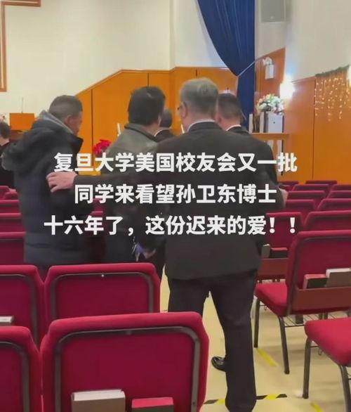 朱峰最新爆料,揭秘娱乐圈惊天内幕！  第1张