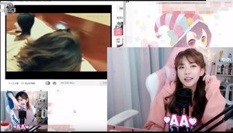 阿真直播爆料是真的吗视频