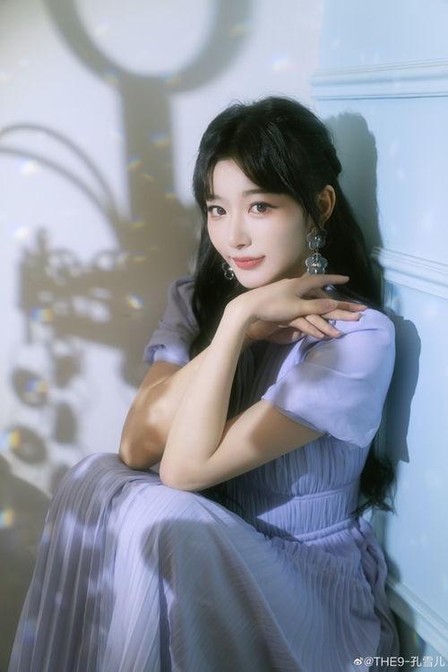 孔雪儿最新爆料,娱乐圈背后的真实故事  第3张